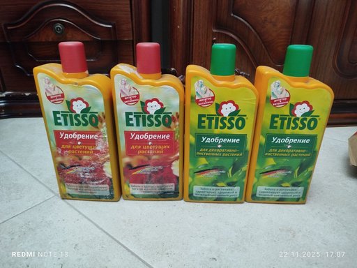 Дополнительное изображение