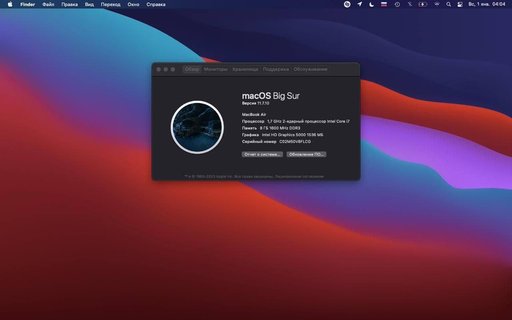 2 Macbook Air 13.3 дюйма, серебряного цвета