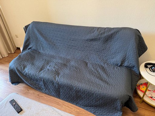 Плед / покрывало для кровати JYSK