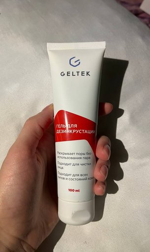 Дополнительное изображение