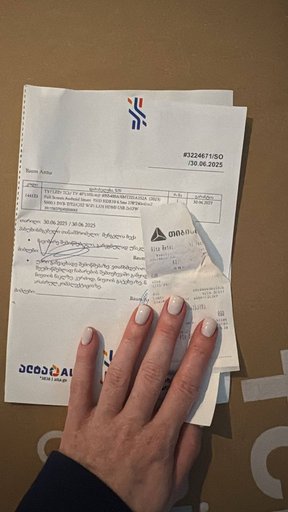 Дополнительное изображение