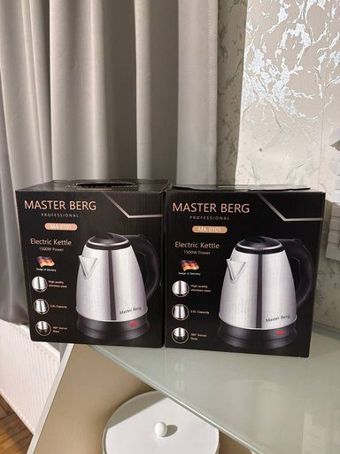 Два новых чайника