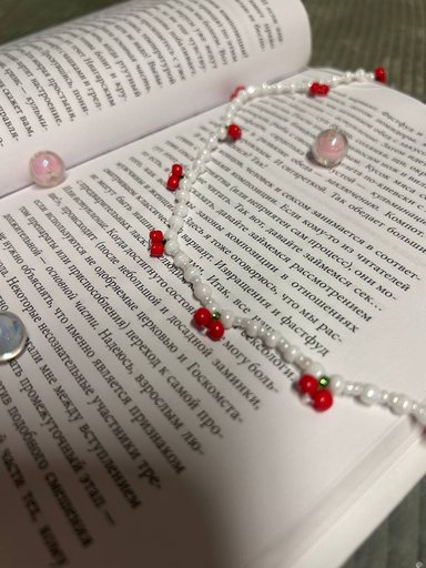 Дополнительное изображение