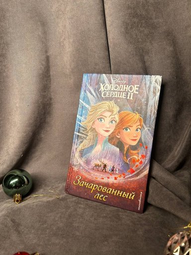 Дополнительное изображение