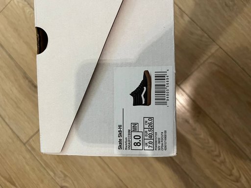 Дополнительное изображение