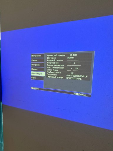 Дополнительное изображение