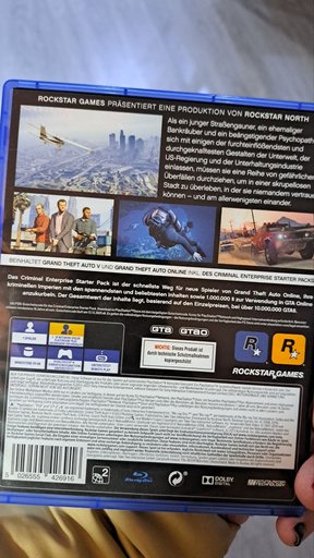 Дополнительное изображение