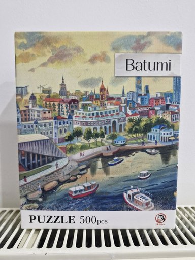 Дополнительное изображение