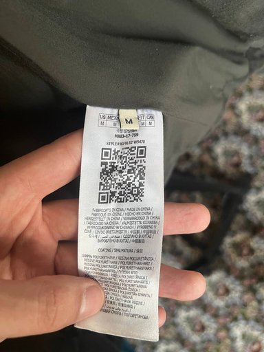 Дополнительное изображение