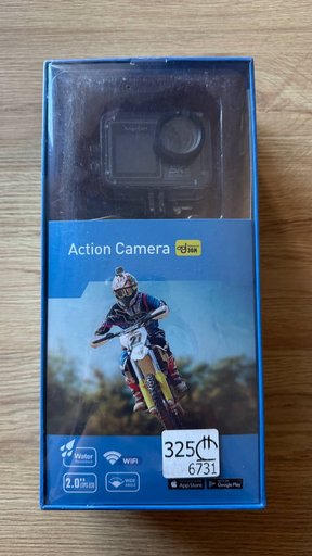 Гирлянда 6м