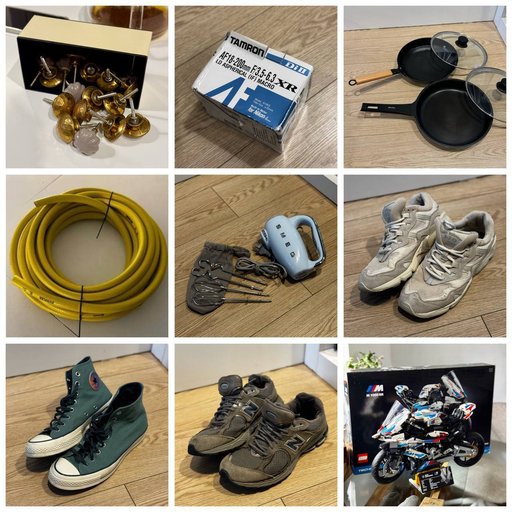 Шланг для полива (~12 метров)