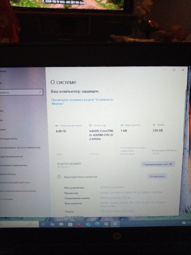 Дополнительное изображение