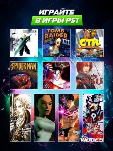 Дополнительное изображение