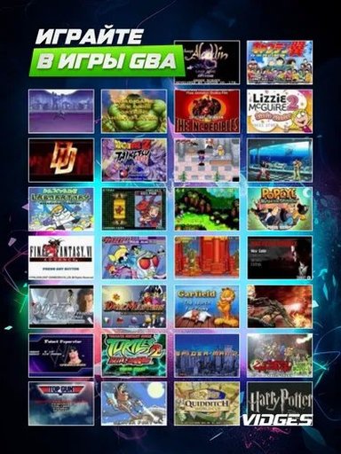 Дополнительное изображение