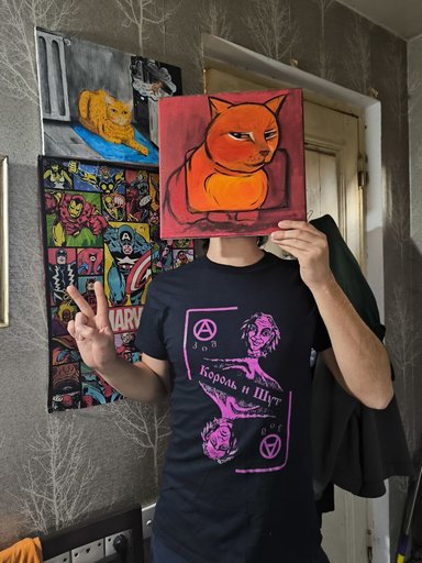 Дополнительное изображение