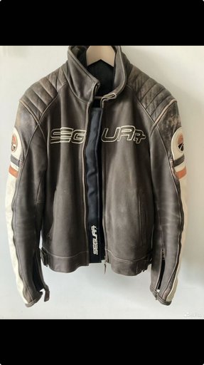 Кожаная мотокуртка с защитой