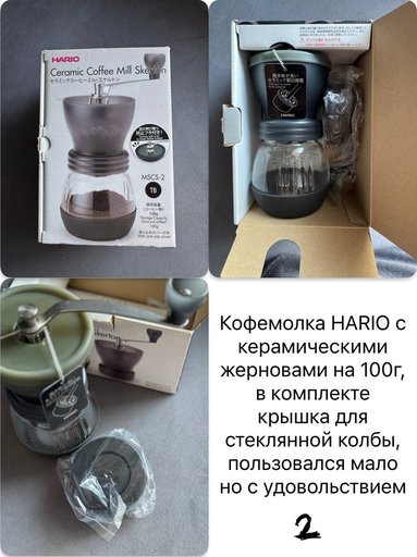 Дополнительное изображение