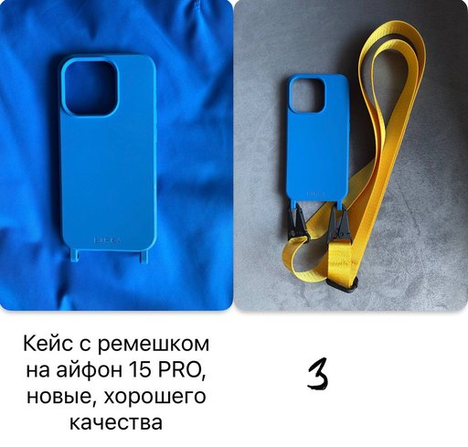 Дополнительное изображение