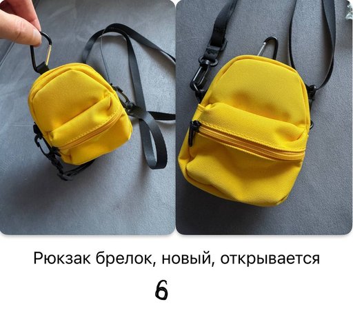 Дополнительное изображение