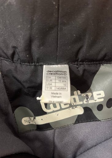 Дополнительное изображение