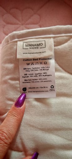 Дополнительное изображение