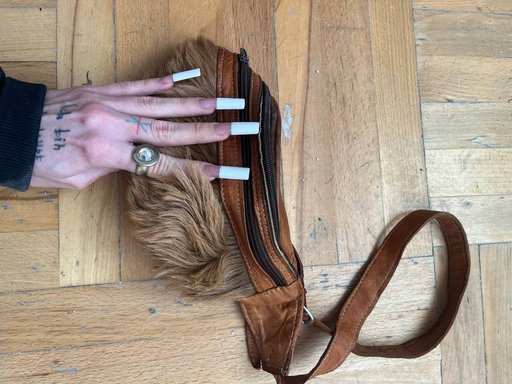 Натуральная кожа