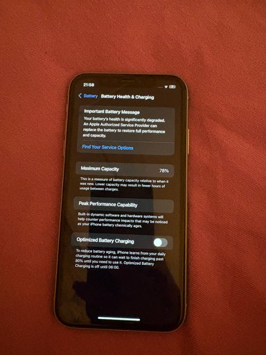 Дополнительное изображение