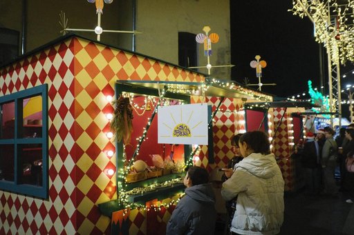 Дополнительное изображение