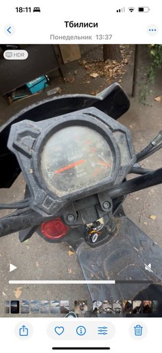 Дополнительное изображение