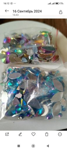 Дополнительное изображение