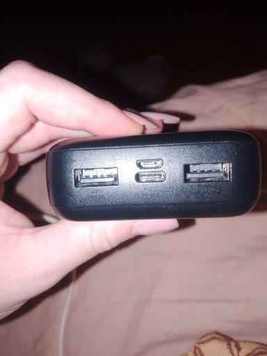 Протативка б/у