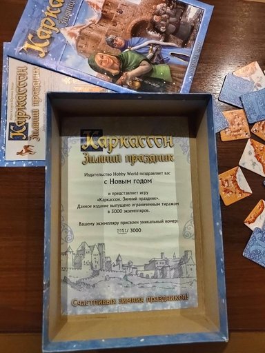 Дополнительное изображение