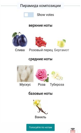 Дополнительное изображение