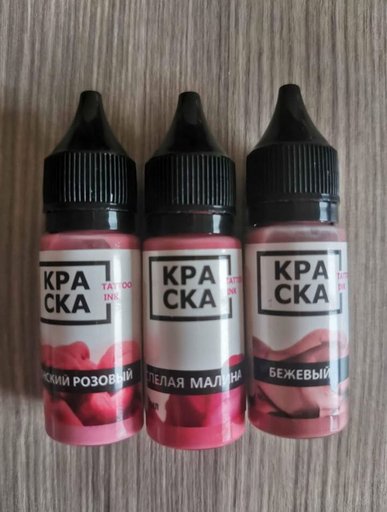 Дополнительное изображение