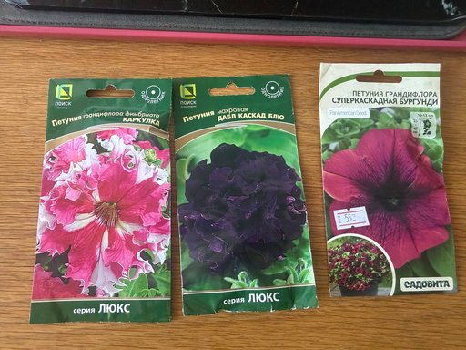 Дополнительное изображение