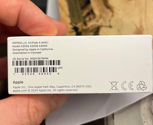 Дополнительное изображение