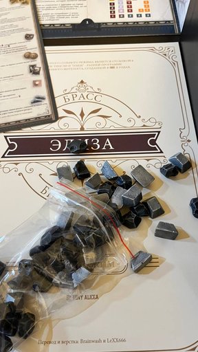 Дополнительное изображение