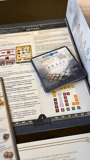 Дополнительное изображение