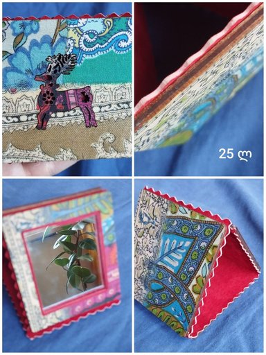 Дополнительное изображение