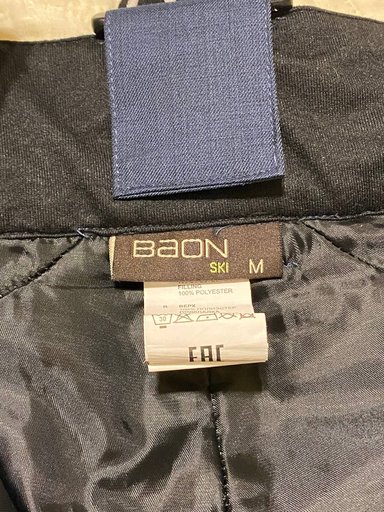 Дополнительное изображение