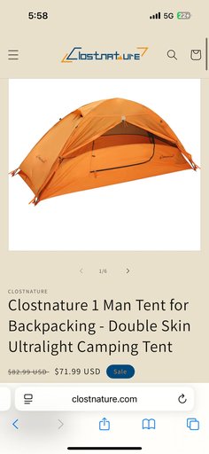 Палатка односпальная