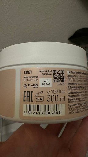 Дополнительное изображение