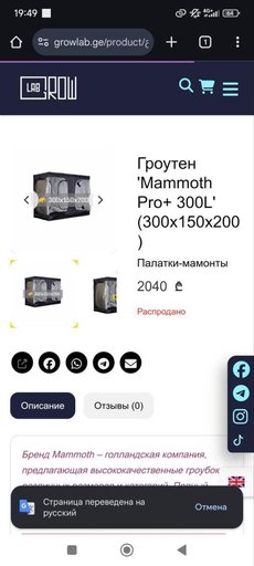 Вытяжной вентилятор