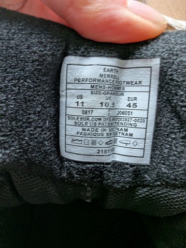 Дополнительное изображение