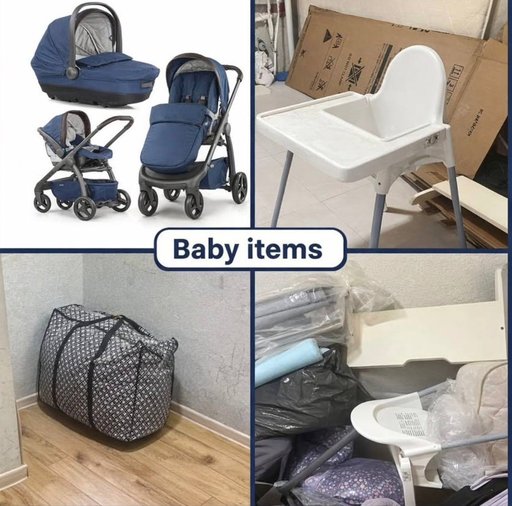 Детская одежда и аксессуары