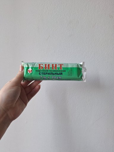 Дополнительное изображение