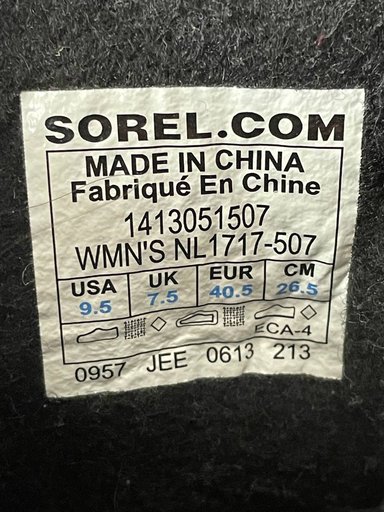 Дополнительное изображение