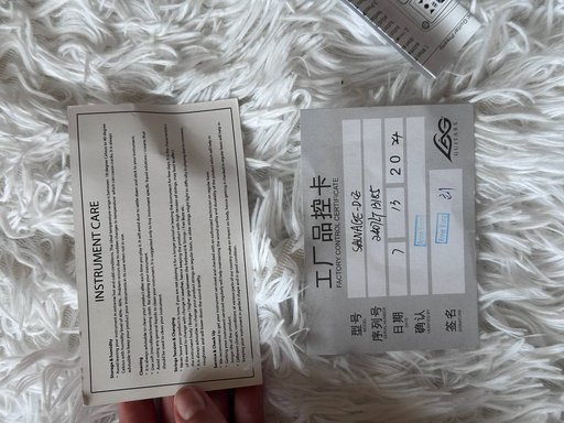 Дополнительное изображение