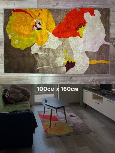 Дополнительное изображение