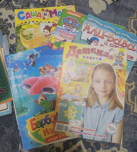 Дополнительное изображение